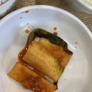산들바다생고기
