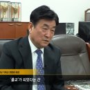 오정환농장 이미지