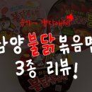 가미푸드 이미지