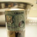 경희영창한의원 이미지