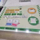 단스위티의원 | 부산대학교 근처 단스위티의원 솔직 후기 ✨