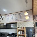 까막장이야기 이미지