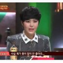 임은숙에스테틱