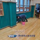 삼숭초등학교 이미지