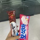 대왕 노래연습장 이미지