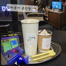 안락중학교 | 부산 온천천 카페거리/만화 같은 분위기 카페 추천 [밤비공기 온천천점] 내돈내산 리얼 후기