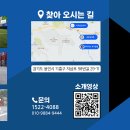 와이에스축구클럽 네이버블로그
