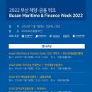 해양2로1 이미지