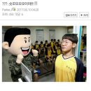 극단 예군 이미지