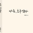 신성식품 - 강남구 학동로 503 | 신성식품