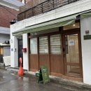 이수역 건강빵 맛집 구스베리 후기