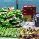 브니엘학습관 이미지