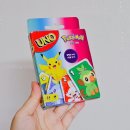 포켓몬 우노 게임방법 &amp; 규칙·룰 총정리! 순발력·반응속도 높여주는 초등 보드게임!