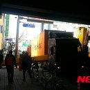 영동인삼사우나