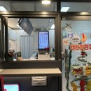 대단한탕후루 동래명장점 이미지