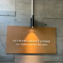 제현당약국 이미지