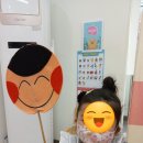 헬로우영어교습소