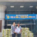 대전시립체육재활원 이미지