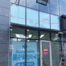 물금우리약국 이미지