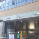 롯데슈퍼첨단점