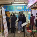 한살림