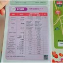 남송목장 네이버블로그