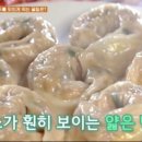 황생가칼국수NC