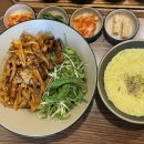 동탄맛집 석우동 덮밥 혼밥은 1992덮밥&amp;짜글이