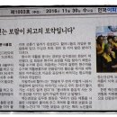 백산아파트경로당 이미지