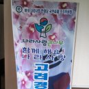 경무태권도장 이미지