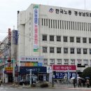 의창복지회관 이미지