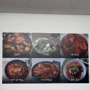 돌고래 회 식당