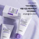 트로이홈케어