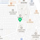 다안세무회계