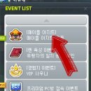 아지트샵(Agit#)