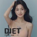 이은지마리산부인과의원 | 여름철 쉬운다이어트! 대구수성구살빼[이은지마리 비만클리닉]