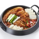 크림칠성