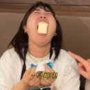 디투헤어