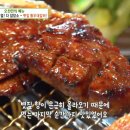 대방상회 - 동작구 상도로15길 39 | 대방상회