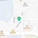마포주먹고기 안중점 네이버블로그