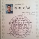 야베스 1농장 이미지