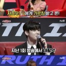 왔다슈퍼 이미지