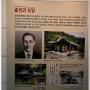 갈맷길(3코스) 이미지