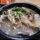 포천뚝배기 이미지