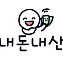 해신아구찜 이미지