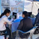 제기동 주민센터 이미지