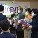 원당종합사회복지관 이미지
