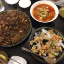 슈엔챠이 이미지