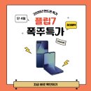 진건오남로986 이미지