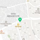 뉴삼부세탁소 네이버블로그